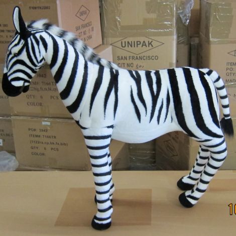 33" Standing Zebra